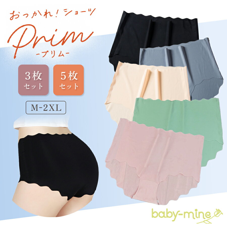 ＼5枚セットが今だけ30％オフ！クー
