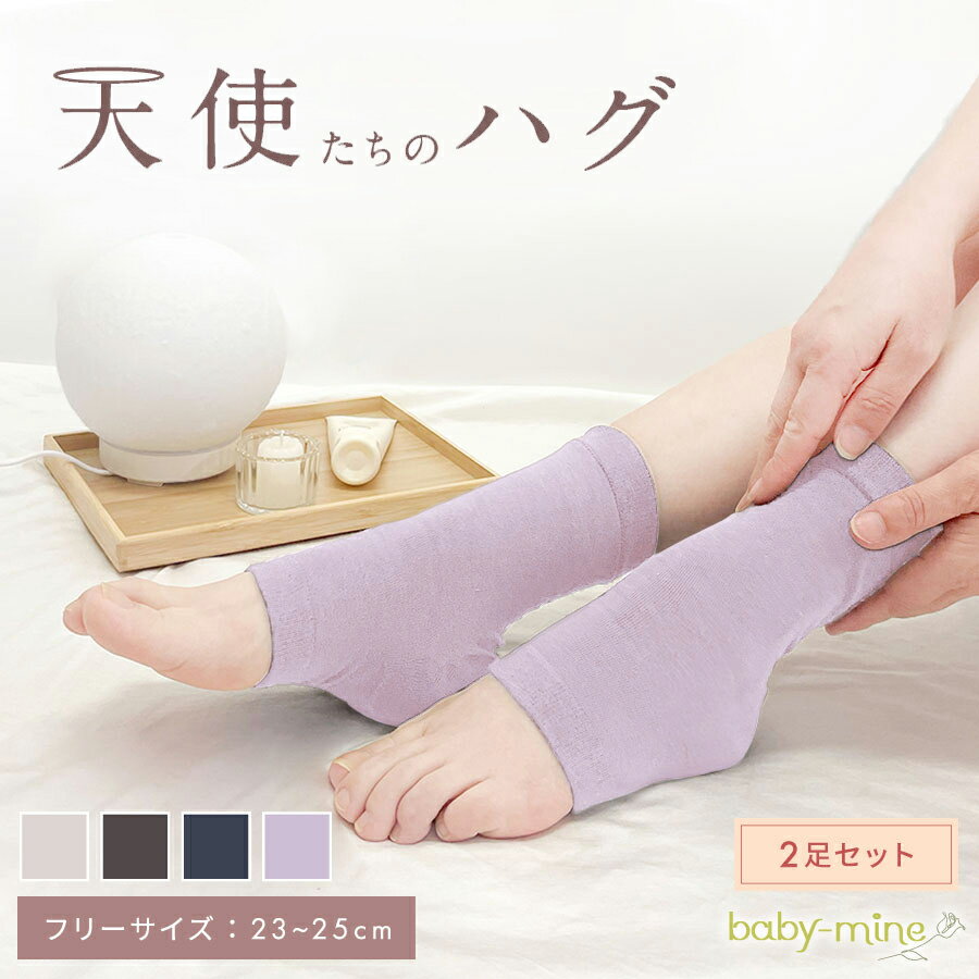 二の腕シェイパー 二の腕 着圧 姿勢矯正 猫背矯正ベルト 背筋矯正ベルト バストアップ 着圧インナー レディース ソフト 巻き肩 矯正 女性 姿勢矯正ベルト 背筋伸ばし サポーター 肩こり 猫背 正しい姿勢にピンッと引き締め美姿勢シェイパー baby-mine ベイビーマインのサムネイル