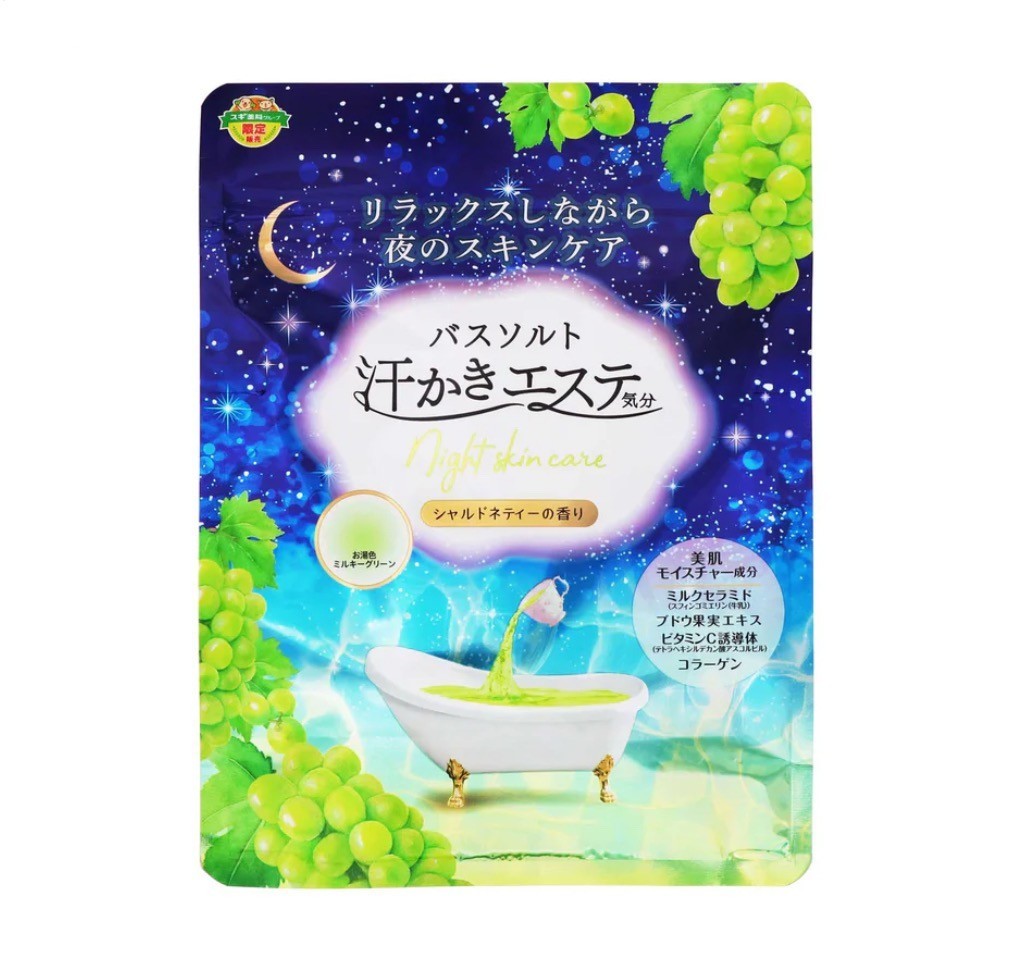 マックス／バスソルト　汗かきエステ気分　　　　　　　　　　　　　　　　　　　　　　　シャエルドネティーの香り　＜販路限定＞　　　　　　　　　　　　　　　　　　　　　　1袋(500g)　　　　　　　　　　　　　　　　　 　　　　　　　　　　　　　　　　　　　　　　　　　　　　　　 〜リラックスしながら、夜のスキンケア〜　　　　　　　　　　　 　　　　　　　　　　　　　　　　　　　　　　　　 ＊うっとりこだわりのシャルドネティーの香り。　　　　　　　 ＊お湯の色はミルキーグリーン。　　　　　　　　　 ＊美肌モイスチャー成分：ミルクセラミド、ブドウ果実エキス、ビタミンC誘導体、コラーゲン。　　　　　　　　　　　 ＊お肌ひきしめ成分：天然塩、死海の塩。 ＊おすすめのお湯の温度：38℃〜40℃。　　　　　　　　　　　　　 ＊お肌に優しい美肌、モイスチャー成分配合で、心身ともにリラックス。　　　　　　　　　　　　　　　　　　　　　　　 ＊ちょっぴり贅沢気分なバスタイムをお過ごしください。