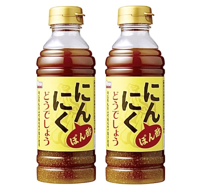 □にんにくのうま味が特徴で爽やかな酸味のあとに続くにんにくの風味と香りが楽しめます。□しゃぶしゃぶ、湯豆腐、ステーキ、焼肉、かつおのたたき、サラダ、餃子など幅広くご利用いただけます。■アレルギー物質：一部に小麦、大豆を含みます。■保存方法：直射日光、高温多湿を避けて保存してください。