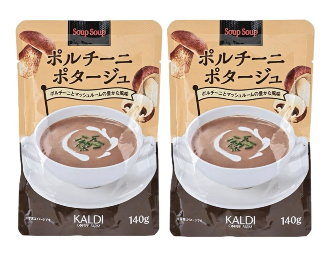 カルディ／スープスープ　ポルチーニポタージュ　　　　　　　 1袋(1人前(140g)×2袋セット(2人前)　　　　　　　　　　　 　　　　　　　　　　　　　　　　　　　　　　　　　　　 □ポルチーニとマッシュルームの豊かな風味です　　　　　　　 □温めるだけで簡単にできます　　　　　　　　　　　　　　　　　 □スープとしてだけでなくパスタソースにも　　　　　　　　　　 　　　　　　　　　　　　　　　　　　　　　　　　　　　　　　 ■アレルギー物質：一部に乳成分、小麦、大豆、鶏肉、 豚肉を含む (本品製造工場では、卵、えび、かに、落花生を含む製品を製造しています）　　　　　　　　　　　　　　　　　　　　 ■保存方法：直射日光を避け常温で保存してください