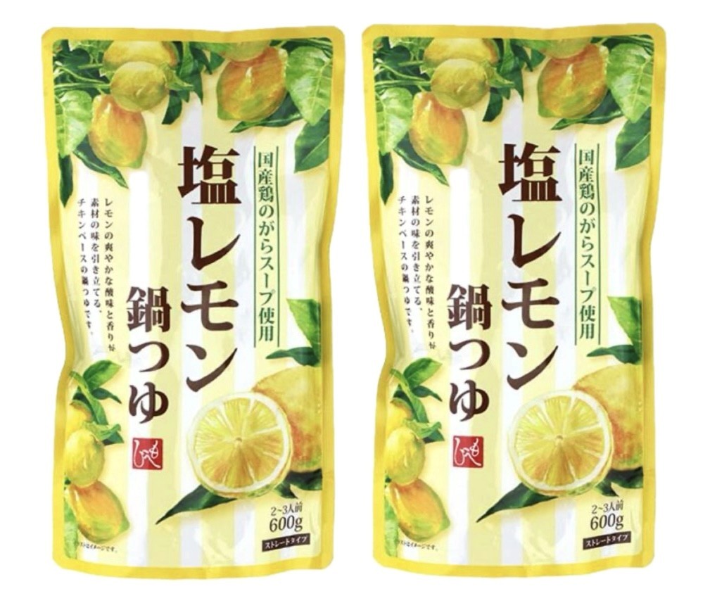2袋セット　もへじ　塩レモン鍋つゆ　神奈川倉庫