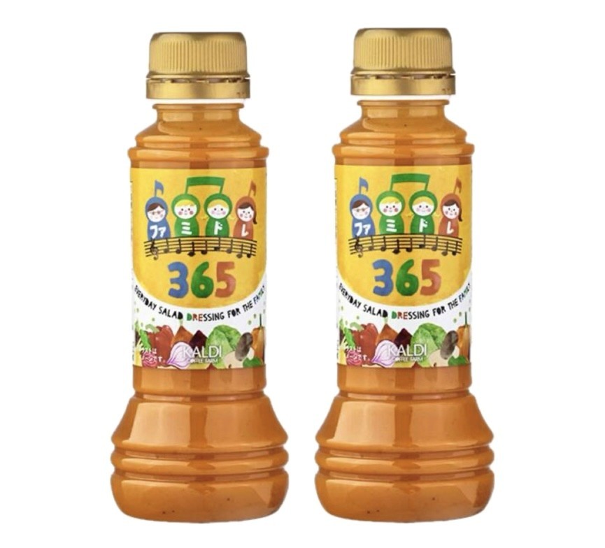 □サラダ、揚げ物によく合う、甘みとスパイスのバランスがとれた、酸味がまろやかなドレッシング。□トマトケチャップや玉ねぎの甘みが効いたお子様から大人まで家族みんなで食べやすい味です。■アレルギー物質：一部に大豆、卵、りんご、ごま、カシューナッツを含みます。■保存方法：直射日光を避け、冷暗所で保存してください。