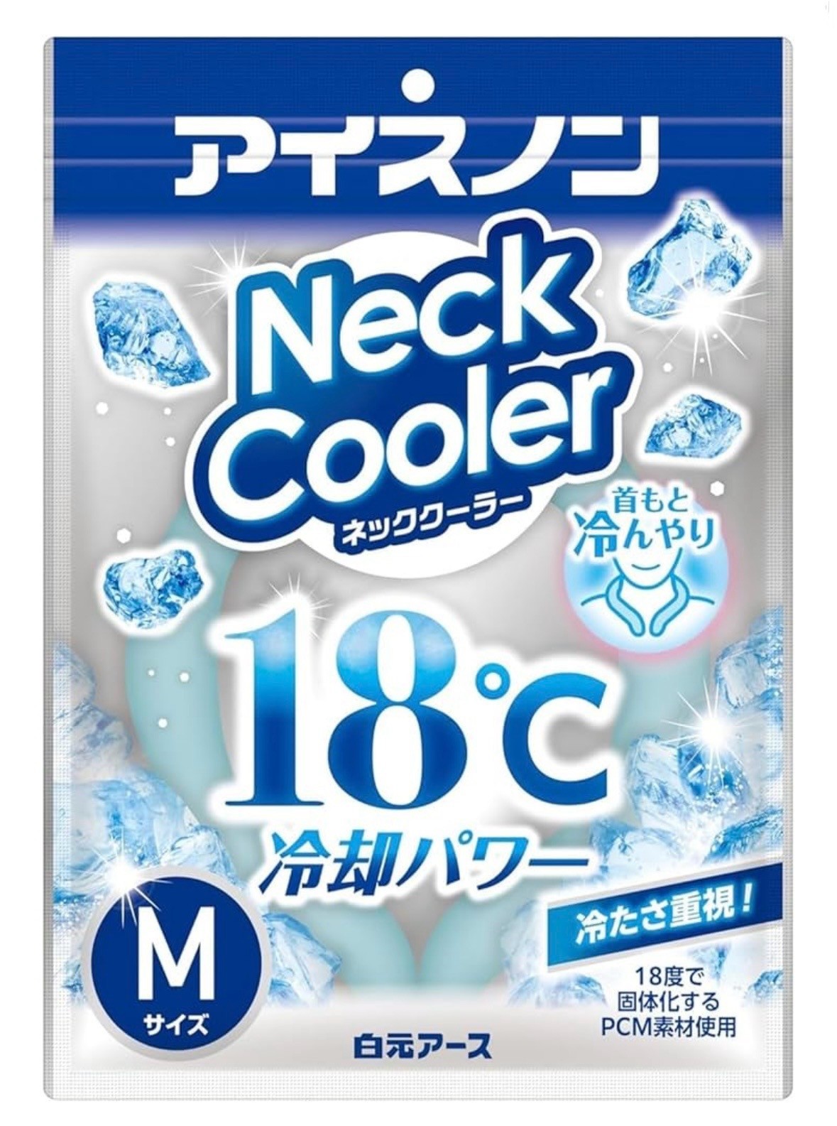 白元アース／ネッククーラー　　　　　　　　　　　　　　　　　　　Mサイズ　くすみブルー　1個　　　　　　　　　　　　　　　 　　　　　　　　　　　　　　　　　　　　　　　　　　　　 〜首もとひんやり。18℃冷却パワー〜　　　　　　　　　 　　　　　　　　　　　　　　　　　　　　　　　　　　　 ＊Mサイズ：内径35cm　　　　　　　　　　　　　　　　　　 ＊首につけるだけで18℃の冷たさが続くPCM素材が首もとの熱を吸収するネックリングです。　　　　　　　　　　 （PCM：Phase　Change　Material(相転移物質)　　　　　　　　　　　　 ＊内容物が溶けたら、冷蔵庫など18℃以下の環境に置くことで、再び固まっり冷たさが復活します。　　　　　　　　 ＊結露しにくく、首や衣類がぬれにくい使用です。　　　　 ＊暑い季節の通勤、通学やおでかけ、お散歩に。料理や掃除などの家事にも。　　　　　　　　　　　　　　 (冷たさの感覚は個人差があり、使用環境によっても感じ方は異なります）