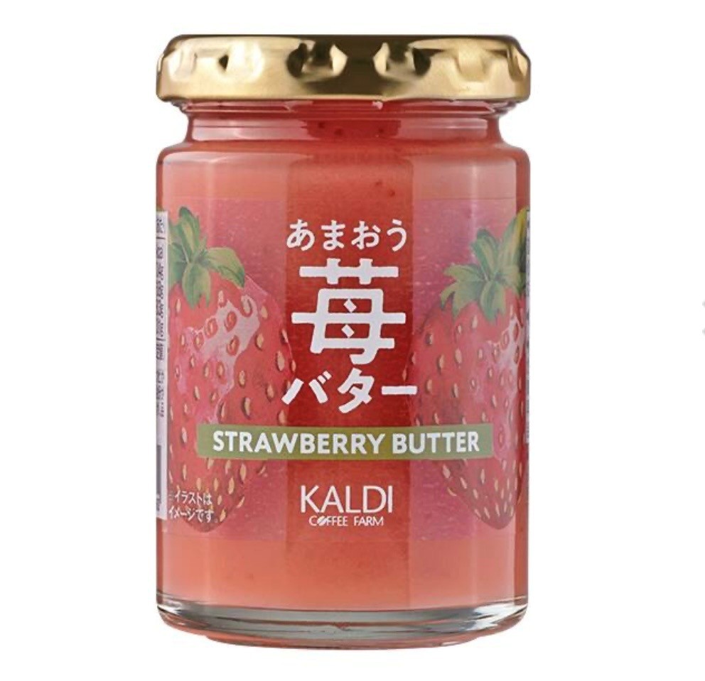 カルディ／あまおういちごバター　　　　　　　　　　　　　　　　　　　1個(145g)　　　　　　　　　　　　　　　　　 　　　　　　　　　　　　　　　　　　　　　　　　　　　　 □厳選された福岡産あまおういちごと芳醇なバターを絶妙なバランスで風味豊かなバターに仕上げました　　　　　　　　　 □トーストやクラッカーに塗ったり、ヨーグルトに混ぜてお美味しく召し上がれます　　　　　　　　　　　　　　　　　　　 □お菓子作りの材料にも最適です　　　　　　　　　　　　　 　　　　　　　　　　　　　　　　　　　　　　　　　　　　　　 ■アレルギー物質：一部に乳成分を含みます　　　　　　　　　　 ■保存方法：直射日光を避けて常温で保存してください　 ■開封後は必ず冷蔵庫（10℃以下)に入れ、清潔なスプーンを用いてお早めにお召し上がりください　　　　　　　　　 ■開封後は生もの同様の取り扱いをしてください　　 ■油分が分離する場合がありますが、品質には問題ありません