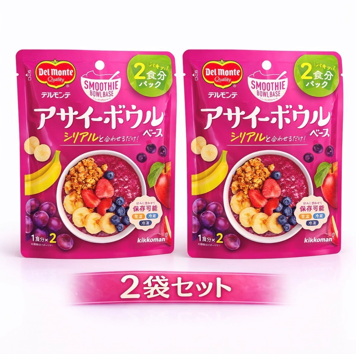 □シリアルと合わせるだけ！□簡単に専門店で食べるようなアサイーボウルが作れるアサイーボウルベースです。□1袋で1/3日分の果物を使用。□冷やすとおいしさがいっそう引き立ちます。□好みに合わせて保存が可能です。■アレルギー物質(28品目)：バナナ、りんご■直射日光、高温を避けて保存してください。