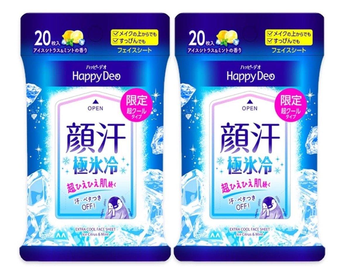 【セット】マンダム　ハッピーデオ　顔汗　極氷冷　(限定 超クールタイプ)　1袋(20枚入)×2袋セット　神奈川倉庫