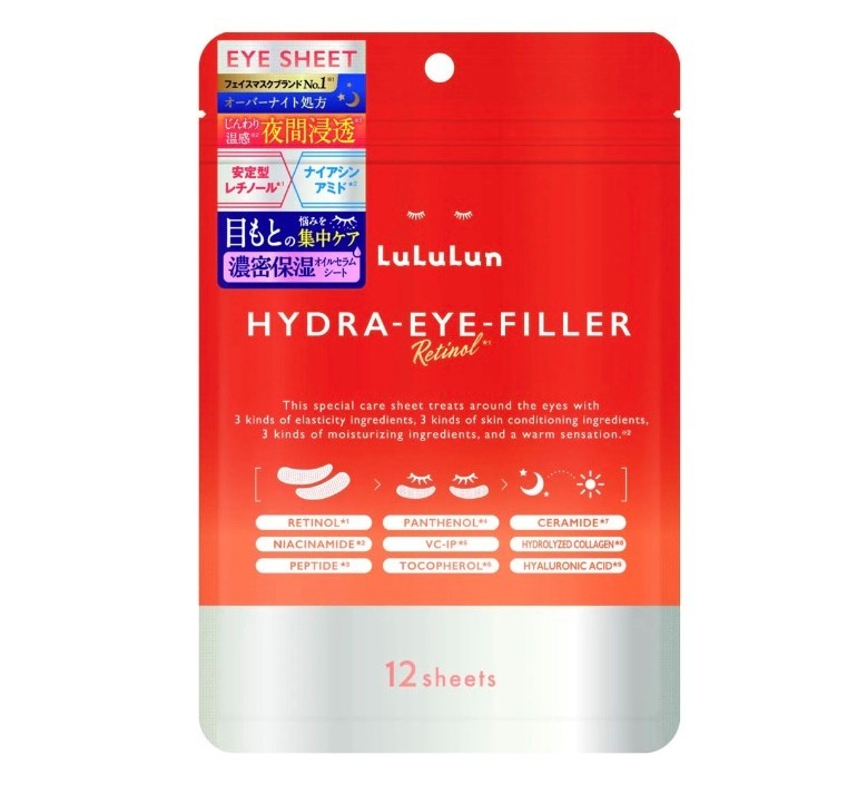 LuLuLun／ルルルン　ハイドラ　アイ　フィラー　2袋　 　　　　　　　　　　　　　　　　　　　　　　　　　　　　 〜製薬会社と共同開発〜　　　　　　　　　　　　　　　　 安定レチノール×ナイアシンアミド配合　　　　　　　　　　　　　　　　　　　　　　　　　　　　　　　　 　　　　　　　　　　　　　　　　　　　　　　　　　　　 ＊1袋：目元用6回分(12枚入)　　　　　　　　　　　　　　　 ＊目元用シート状美容液アイシート　　　　　　　　　　　　　　　　　 ＊濃密オイルセラムシート、　　　　　　　　　　　　　　　　　　　　　　　○ハリ・ツヤ成分（安定レチノール、ナイアシンアミド、アセチルヘキサペプチド-8）　　　　　　　　　　　　　　　　　　　　　○整肌成分(パンテノール、ビタミンC誘導体、トコフェロール、シアノコバラミン）　　　　　　　　　　　　　　　　　　　　　　○保湿成分(セラミドNP、加水分解コラーゲン、ヒアルロン酸Na）配合で目もとの集中ケア。　　　　　　　　　　　　　 ＊夜間浸透アイシート。　　　　　　　　　　　　　　　　　　　　　　　　＊貼って寝るだけ、長時間貼付が可能。柔らかなオイルゲル層が角質の凸凹にぴったり密着し、美容液成分を一晩中肌へ届けてくれます。　　　　　　　　　　　　　 　　　　　　　　　　　　　　　　　　　　　　　　　　 ●スペシャルケアとして使えるアイシートです。　　　　　 ●1週間に1〜2度のご使用が効果的です。