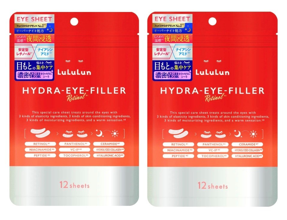 LuLuLun／ルルルン　ハイドラ　アイ　フィラー　2袋　 　　　　　　　　　　　　　　　　　　　　　　　　　　　　 〜製薬会社と共同開発〜　　　　　　　　　　　　　　　　 安定レチノール×ナイアシンアミド配合　　　　　　　　　　　　　　　　　　　　　　　　　　　　　　　　 　　　　　　　　　　　　　　　　　　　　　　　　　　　 ＊1袋：目元用6回分(12枚入)　　　　　　　　　　　　　　　 ＊目元用シート状美容液アイシート　　　　　　　　　　　　　　　　　 ＊濃密オイルセラムシート、　　　　　　　　　　　　　　　　　　　　　　　○ハリ・ツヤ成分（安定レチノール、ナイアシンアミド、アセチルヘキサペプチド-8）　　　　　　　　　　　　　　　　　　　　　○整肌成分(パンテノール、ビタミンC誘導体、トコフェロール、シアノコバラミン）　　　　　　　　　　　　　　　　　　　　　　○保湿成分(セラミドNP、加水分解コラーゲン、ヒアルロン酸Na）配合で目もとの集中ケア。　　　　　　　　　　　　　 ＊夜間浸透アイシート。　　　　　　　　　　　　　　　　　　　　　　　　＊貼って寝るだけ、長時間貼付が可能。柔らかなオイルゲル層が角質の凸凹にぴったり密着し、美容液成分を一晩中肌へ届けてくれます。　　　　　　　　　　　　　 　　　　　　　　　　　　　　　　　　　　　　　　　　 ●スペシャルケアとして使えるアイシートです。　　　　　 ●1週間に1〜2度のご使用が効果的です。