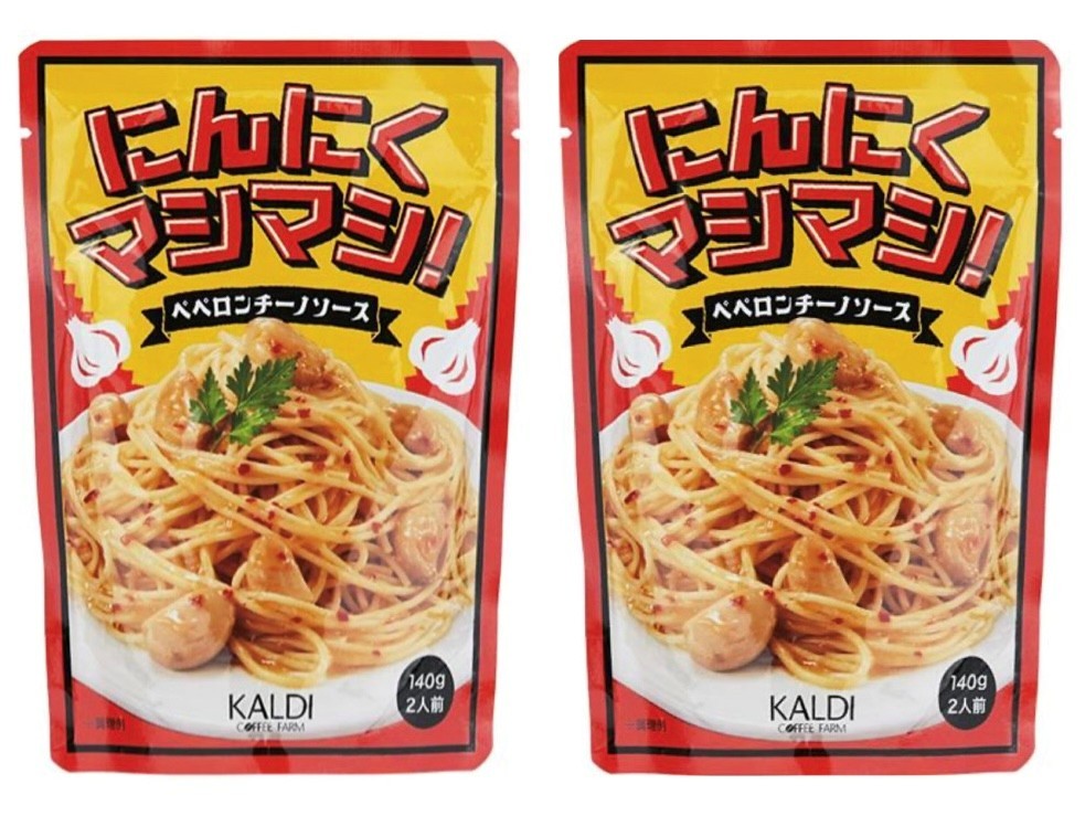 カルディ／にんにくマシマシ！　ペペロンチーノソース　1袋(140g)×2袋セット　　　　　　　　　　　　　　　　　　　　　　　 　　　　　　　　　　　　　　　　　　　　　　　　　　　　 ＊トロトロの柔らかなにんにくがゴロゴロ入ったパンチの効いた味わい。　　　　　　　　　　　　　　　　　　　　　　　 ＊にんにくをパンに塗ってガーリックトーストにするのもおすすめです！　　　　　　　　　　　　　　　　　　　　　　　　　 　　　　　　　　　　　　　　　　　　　　　　　　　　　　　　 ●アレルギー物質：一部に小麦、乳成分、大豆、鶏肉、豚肉を含みます。　　　　　　　　　　　　　　　　　　　　　 (本品の製造工場では、特定原材料のうち、えび、かに、卵、落花生を含む製品を製造しています)　　　　　　　　 ●保存方法：直射日光、高温多湿を避けて保存してください。(この製品は常温で長期保存が可能です)　　　　　　　　　　　　　　　　　　　　　　　　　　　　 ●開封後はお早めにお召し上がりください。