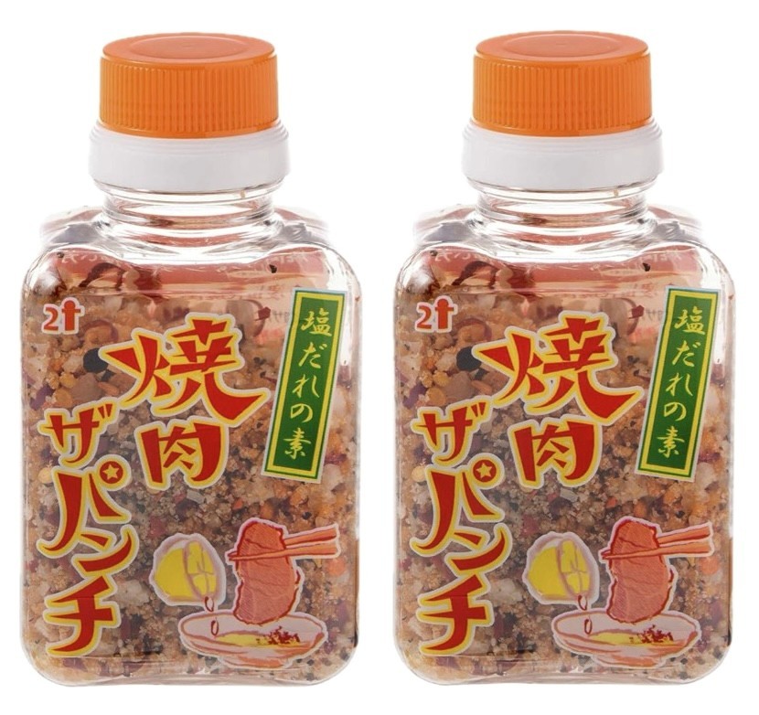 2個セット　塩だれの素　焼肉ザパンチ　神奈川倉庫