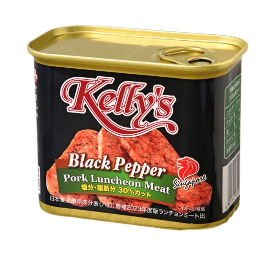 K＆K／Kelly's(ケリーズ)　　　　　　　　　　　　　　　　　　　　　　　　　　　　　　ブラックペッパー　ランチョンミート　1個(340g)　　　　　　　　　　　　　　　　　 　　　　　　　　　　　　　　　　　　　　　　　　　　 〜シンガポール産のKelly'sランチョンミートが日本初上陸〜　　　　　　　　　　　　　　　　　　　 　　　　　　　　　　　　　　　　　　　　　　　　　　　　　 ＊豚肉の中でも赤身の多い肩とモモの部位を使用しており、上品な味わいを感じられます。　　　　　　　　　　　　　 ＊ブラックペッパーを使用しているため、そのまま召し上がっても、アレンジにも最適な逸品です。　　　　　　　　 ＊塩分30％カット。脂肪分30％カット。　　　　　　