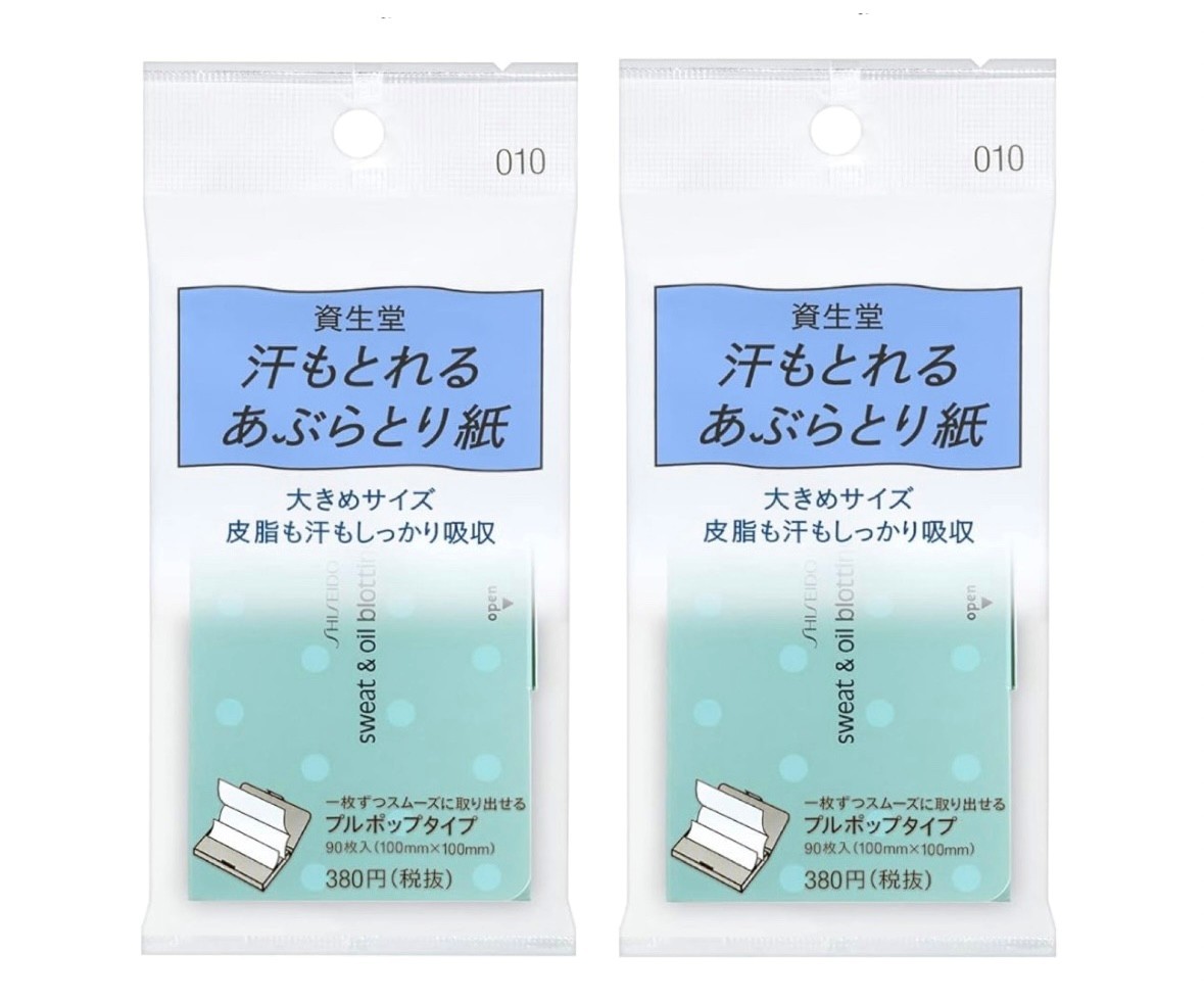 資生堂　汗もとれるあぶらとり紙　　　　　　　　　　　　　　　　　　　　　1袋(90枚入り)×2袋セット　　　　　　　　　　　　　　　　　　　 　　　　　　　　　　　　　　　　　　　　　　　　　　　　 〜大きめサイズ、皮脂も汗もしっかり吸収〜　　　　　　　　　　 　　　　　　　　　　　　　　　　　　　　　　　　　　　 ＊余分な皮脂だけでなく、汗もしっかり吸収する化粧直しに便利なあぶらとり紙です。　　　　　　　　　　　　　　　　　 ＊ハンカチ四つ折りの大きめサイズで、皮脂、汗をしっかり吸収し、肌をさらっと清潔にします。　　　　　　　　　　 ＊一枚一枚がスムーズに取り出せるプルポップタイプです。