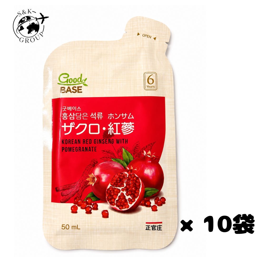 韓国紅参とザクロを配合した健康ドリンクです。 飲みやすく個包装で持ち運びにも便利。 日々の健康維持や美容を意識される方におすすめです。 お試しやまとめ買いにもおすすめです。