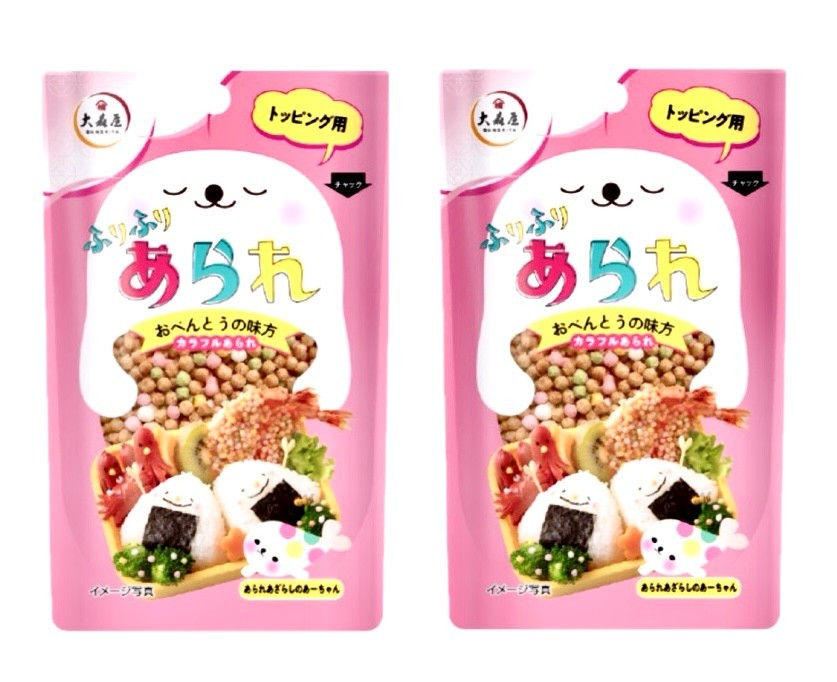 2袋セット　大森屋　ふりふりあられ　神奈川倉庫