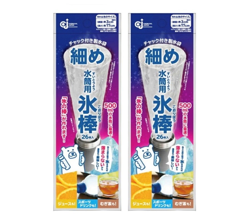 2袋セット　ケミカルジャパン　細め　水筒用氷棒　1袋(26枚入)　神奈川倉庫 harmonywoods-10003809 めぐりの杜 パッケージ画像