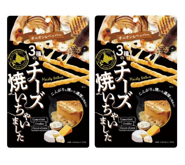 □3種のチーズ焼いちゃいました　オニオン＆ペッパー□カマンベールチーズ、チェダーチーズ、クリームチーズ、3種類のチーズをブレンドしてこんがりと焼いてあります。□おやつやおつまみにどうぞ。■アレルギー物質(特定原材料及びそれに準ずるもの)：乳成分■保存方法：直射日光、高温多湿を避けて保存してください。