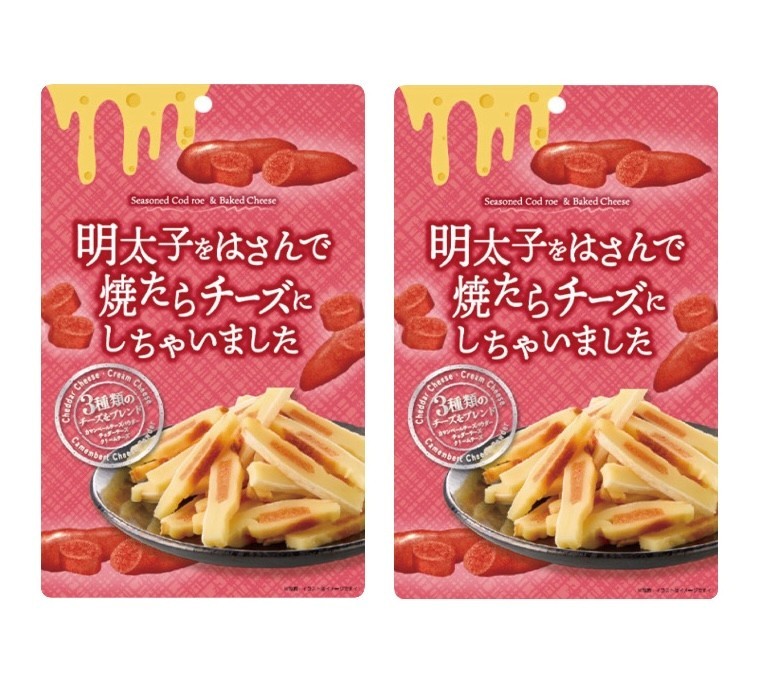 □明太子をはさんで焼たらチーズにしちゃいました□カマンベールチーズパウダー、チェダーチーズ、クリームチーズ、3種類のチーズをブレンドしてあります。□おやつやおつまみにどうぞ。■アレルギー物質(特定原材料及びそれに準ずるもの)：小麦、卵、乳成分、大豆■保存方法：直射日光、高温多湿を避けて保存してください。