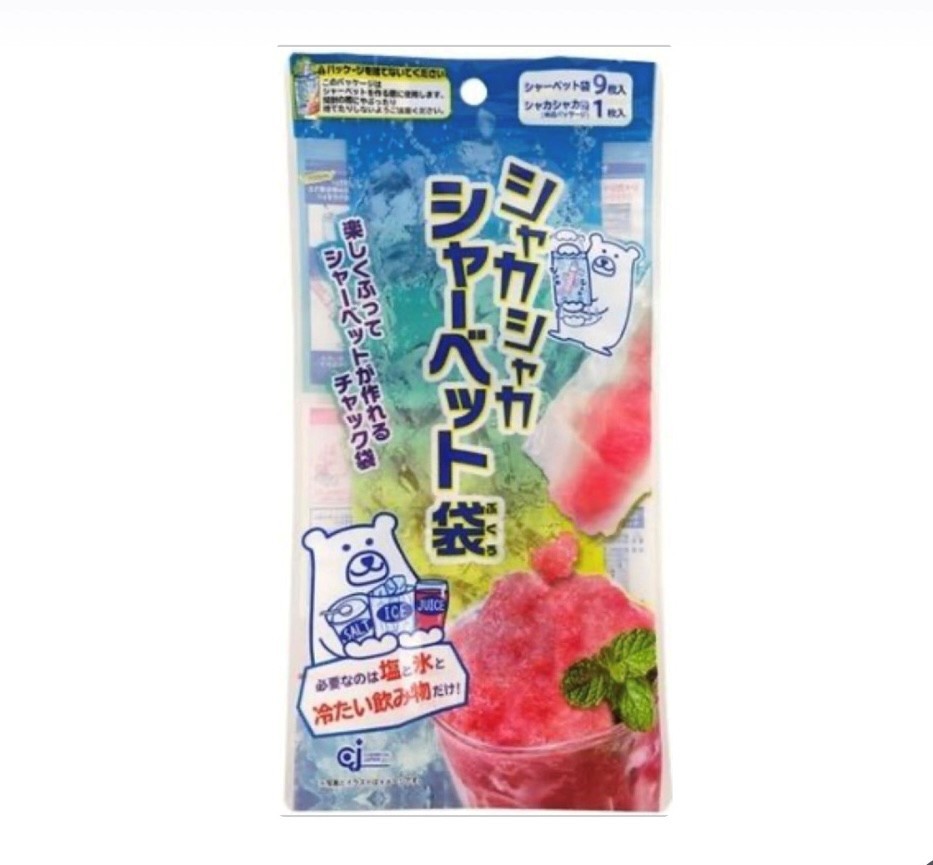 ケミカルジャパン　シャカシャカ　シャーベット袋　　　　　　　　　　　　　　　　　　1袋(シャーベット袋9枚入＋シャカシャカ袋1枚入)　　　　　 　　　　　　　　　　　　　　　　　　　　　　　　　　　　 〜楽しくふってシャーベットが作れる〜　　　　　　　　　　　　　 　　　　　　　　　　　　　　　　　　　　　　　　　　　 ＊1袋：シャーベット袋9枚入、シャカシャカ袋1枚入　 ＊チャック付き　　　　　　　　　　　　　　　　　　　　　 ＊必要なのは塩と氷と好きな飲み物だけ！　　　　　　　　　　 ＊外袋は捨てずに保管してください。シャーベットを作る際に使用します。　　　　　　　　　　　　　　　 　　　　　　　　　　　　　　　　　 ●使用前に作り方や警告、注意をよく読み、お子様だけで使用しないでください。　　　　　　　　　　　 ●この商品は、氷に塩をかけると溶けた氷が とても冷たくなる反応を利用してシャーベットを作ります。　　　　　　　　　　　　　　　　　　　　　 ●氷と塩を入れると袋自体が大変冷たくなりますのでシャカシャカ袋をご使用の際は袋の上下端を持っていただくか袋全体をタオルで巻くなどしてください。