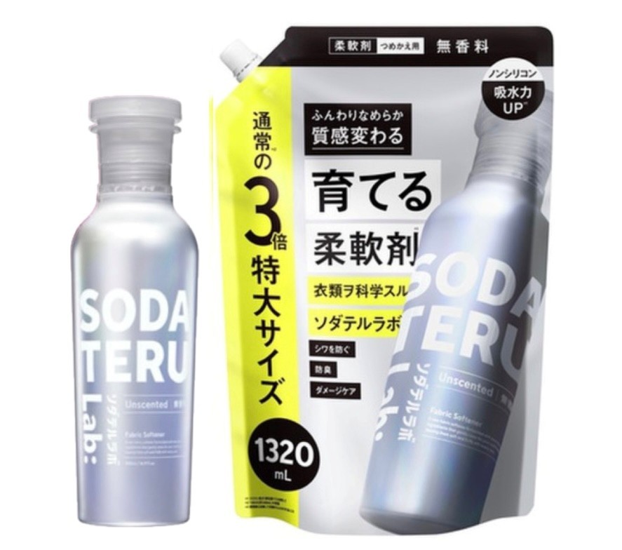 ソダテルラボ　無香料　　　　　　　　　　　　　　　　　　　　本体1本（500mL)＋つめかえ用3倍1袋(1320mL)セット　　　　　　　　　　　　　　　　　　　　　　　　　　　　　　　　　　　　　　　 　　　　　　　　　　　　　　　　　　　　　　　　　　 〜育てる柔軟剤洗うたびにふんわり質感かわる〜　　　　　　　　　　　　　　　　　　　　　　　 　　　　　　　　　　　　　　　　　　　　　　　　　　　　　　　　　　 ＊香りに敏感な方に無香料。 ＊洗濯で育てるという新発想。洗うたびにふんわりなめらかに。　　　　　　　　　　　　　　　　　　　　　　　　　 ＊90％以上が美容液成分スキンケア発想で衣類ダメージをケア。　　　　　　　　　　　　　　　　　　 ＊洗うたびにふんわり仕上がるノンシリコン処方。　