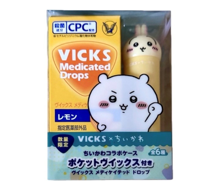 大正製薬 VICKS(ヴィックス) メディケイテッドドロップ ちいかわコラボケース付き