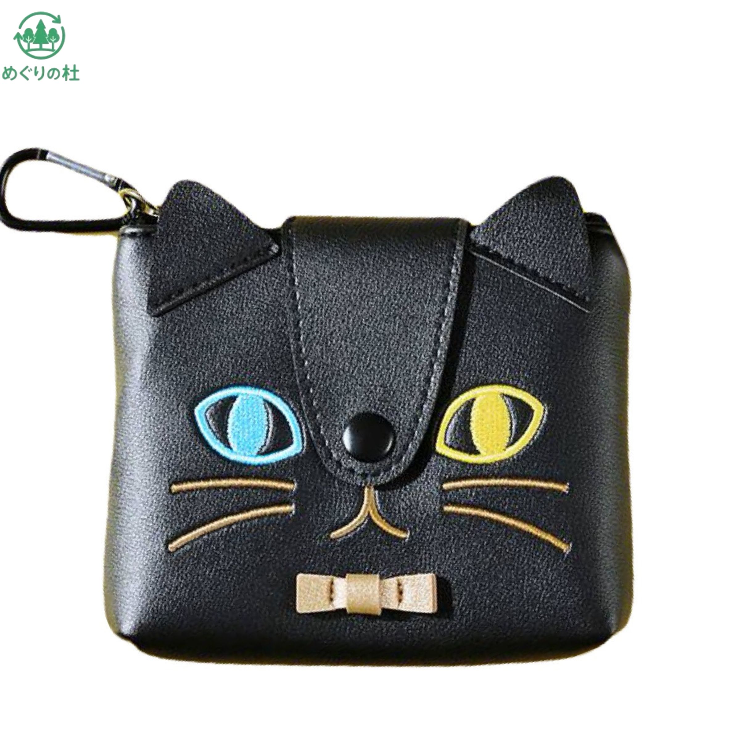 楽天市場】カルディ 猫の通販