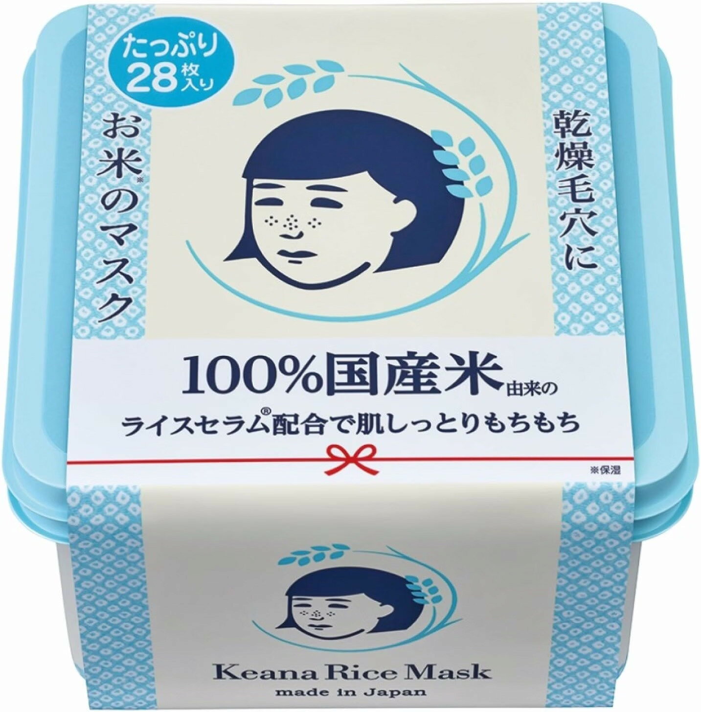 Keana Nadeshiko рисовая маска для лица, 28 листов