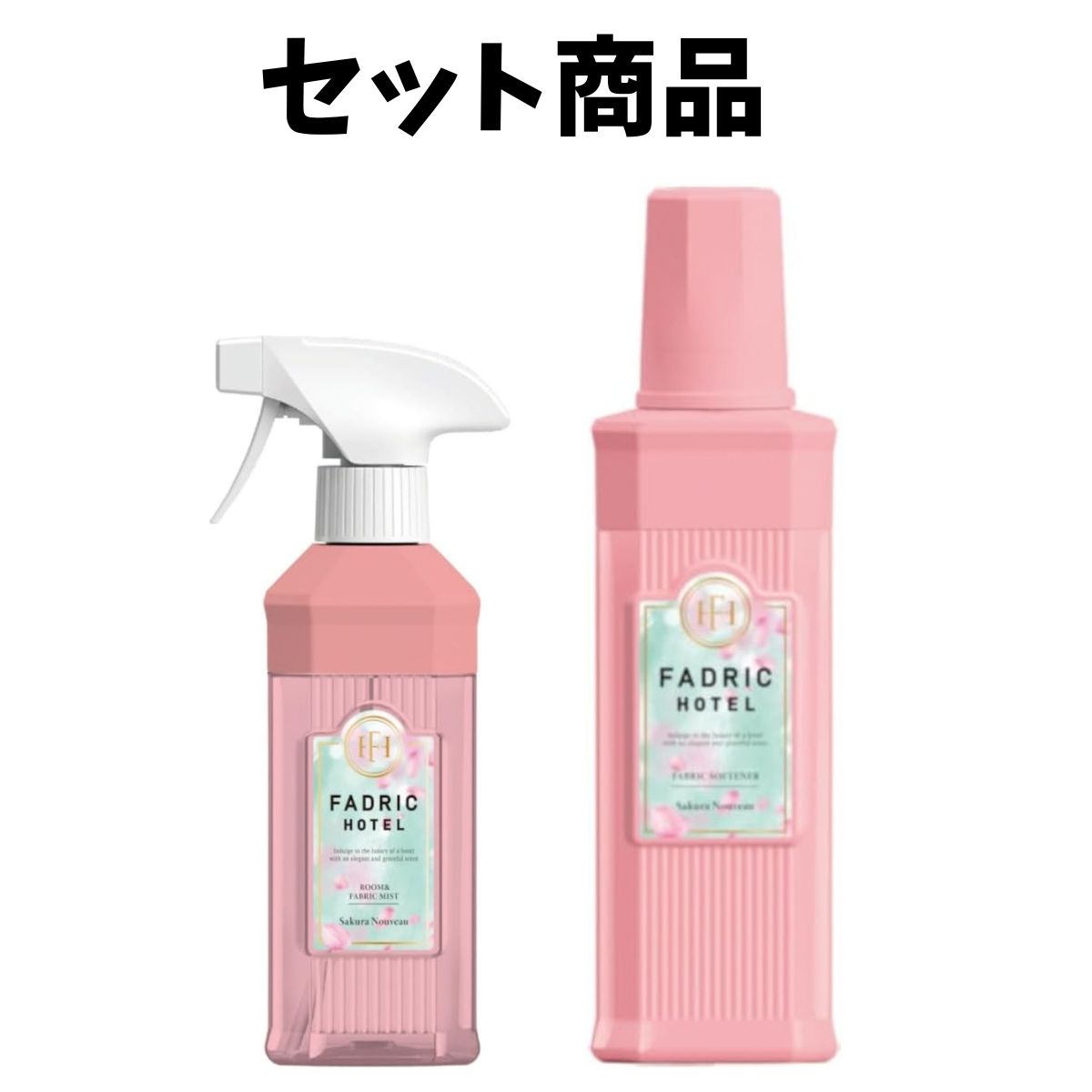 ラグジュアリーなホテル空間で感じる高揚感や解放感を想起させるホテルスイートの香りの世界。 空間の香りを楽しみたい時や、布製品のニオイが気になる時にお使いください。 心躍る春の休日に桜やホワイトリリーの透明感あふれるサクラヌーヴォーの香り ホテルのプライベートガーデンの甘美な花々の香りをお楽しみください。