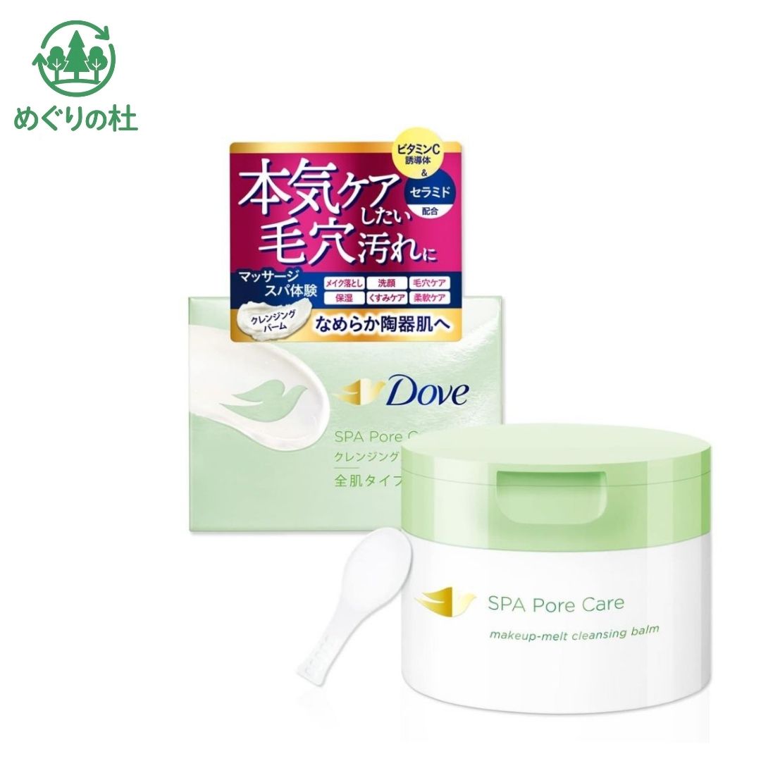 Dove（ダヴ）「すっきり毛穴ケア クレンジングバーム」本体 90gです。 メイク落とし・洗顔・毛穴ケアを兼ねたクレンジングバームです。 とろけるようになじむバームがメイクや毛穴汚れを浮かせて洗い流し、すっきりとした洗い上がりへ導きます。 ビタミンC誘導体、セラミド配合で、うるおいを守りながら肌を整えます。 全肌用タイプで、日常使いしやすい処方です。 W洗顔不要のため、毎日のスキンケア時間を短縮したい方にもおすすめです。 まつ毛エクステ対応で、幅広い方に使いやすいクレンジングです。 ※すべてのまつ毛エクステに対応するものではありません。 ※お肌に異常がある場合は使用をお控えください。