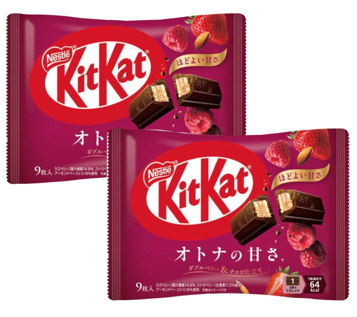 楽天市場】キットカット オトナの甘さの通販