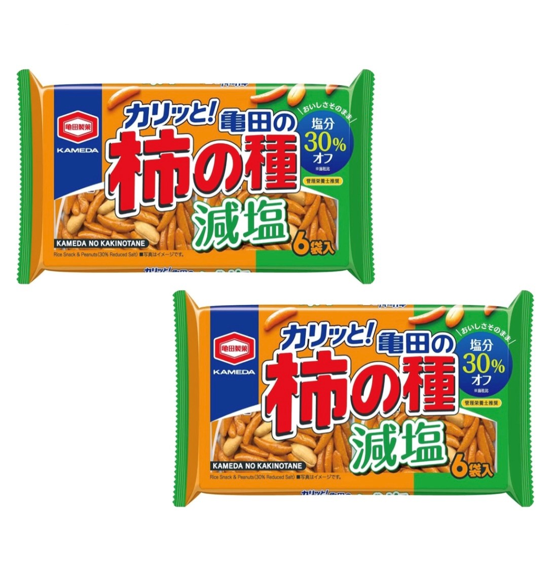 ・塩分30％オフ（※当社比）の「亀田の柿の種」！美味しさそのまま、独自レシピで深みのある醤油のコクをアップしました。※当社比：「180g 亀田の柿の種 6袋詰(100g当たり)」比較です。・内容：1袋(6袋詰)×2袋セット・アレルギー物質：小麦、卵、落花生、大豆、鶏肉、豚肉・保存方法：直射日光、高温多湿はお避けください。