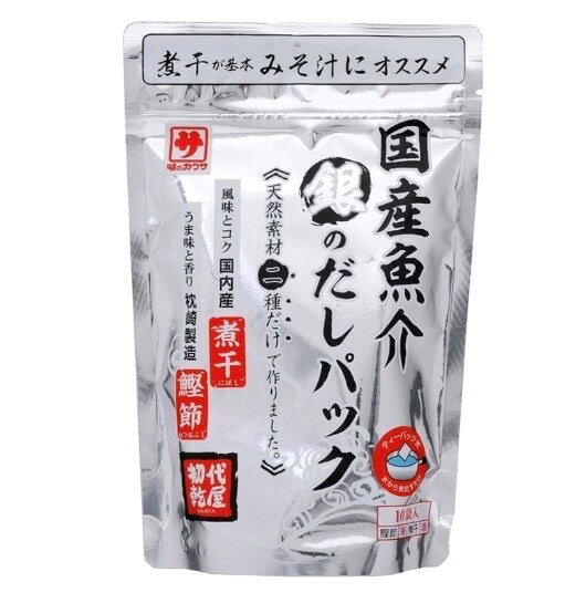 味のカクサ　国産魚介　銀のだしパック　1袋80g（8g×10袋入）神奈川倉庫