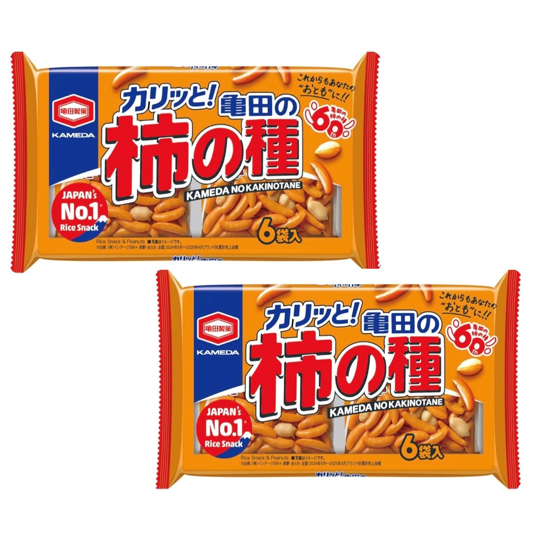 ・カリッとした食感の柿の種と、ピーナッツとの絶妙なバランス。・みんなで分け合える6袋詰商品で、1食分ずつ小分け包装することにより、ピーナッツの酸化及び味の劣化を避け、味を保つことが可能となっています。・常備食や個人や行楽時のおやつ、柿の種を活用したレシピなどの用途が増えた商品で、様々な食シーンでお楽しみいただだけます。・内容：1袋(6袋詰)×2袋セット・アレルギー物質：小麦、卵、落花生、大豆、鶏肉、豚肉・保存方法：直射日光、高温多湿はお避けください。