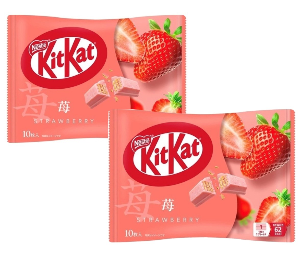 □苺の粒を生地に練り込むことで、苺本来の華やかな香りと酸味を引き立てた苺キットカットです。□内容：1袋(10枚入)×2袋セットです。■アレルギー物質：小麦、乳、大豆■保存方法：28℃以下の涼しい場所で、多湿を避けて保存してください。