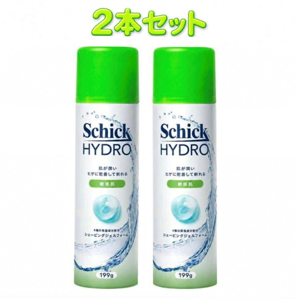 ●剃る時も肌本来の水分を保ち、しっとりすべすべ肌に ●ジェルがひげに密着し泡に変わります。 ●うるおい成分、すべり成分を配合 ●シックハイドロ(カミソリ)と併せてご使用いただくことをおすすめします。●内容：1本(250g)×2本セット