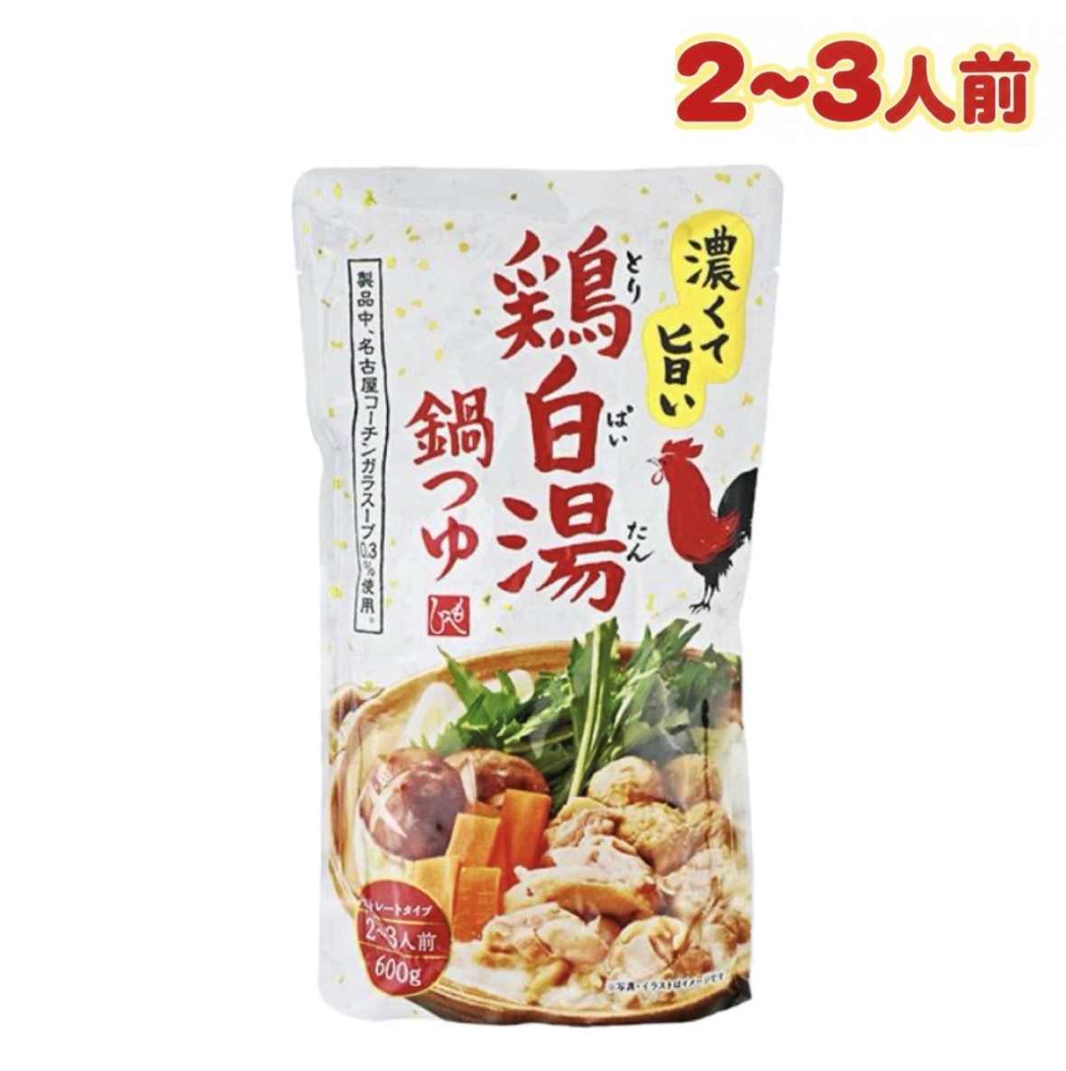 □名古屋コーチンガラスープ0.3％使用□チキンベースのスープに生姜を効かせた濃厚な鶏白湯鍋つゆです。□内容：1袋2〜3人前(600g)■アレルギー物質：一部に小麦、大豆、鶏肉を含みます。■保存方法：直射日光、高温多湿を避けて保存してください。