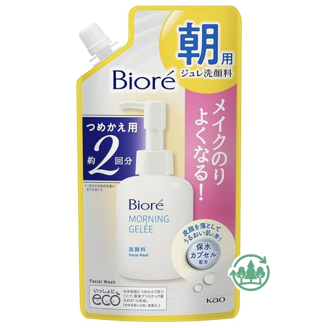 水だけ洗顔より、肌保水UP〈br〉うるおい肌に整えてメイクのりよくなる！〈br〉成分〈br〉水、ソルビトール、トレハロース、グリセリン、PG、トロメタミン、マンニトール、(マレイン酸/ビニルアルコール)コポリマーNa、スクワラン、ワセリン、ステアレス-13、ラウレス-21、ポリソルベート60、(アクリレーツ/アクリル酸アルキル(C10-30))クロスポリマー、トリポリヒドロキシステアリン酸ジペンタエリスリチル、ステアリン酸ソルビタン、フェノキシエタノール、EDTA-2Na、香料水だけ洗顔より、肌保水UP〈br〉うるおい肌に整えてメイクのりよくなる！〈br〉成分〈br〉水、ソルビトール、トレハロース、グリセリン、PG、トロメタミン、マンニトール、(マレイン酸/ビニルアルコール)コポリマーNa、スクワラン、ワセリン、ステアレス-13、ラウレス-21、ポリソルベート60、(アクリレーツ/アクリル酸アルキル(C10-30))クロスポリマー、トリポリヒドロキシステアリン酸ジペンタエリスリチル、ステアリン酸ソルビタン、フェノキシエタノール、EDTA-2Na、香料