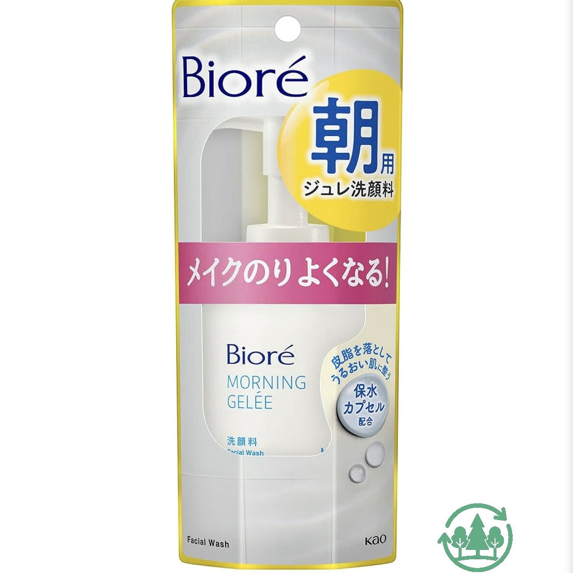 水だけ洗顔より、肌保水UP〈br〉うるおい肌に整えてメイクのりよくなる！〈br〉成分〈br〉水、ソルビトール、トレハロース、グリセリン、PG、トロメタミン、マンニトール、(マレイン酸/ビニルアルコール)コポリマーNa、スクワラン、ワセリン、ステアレス-13、ラウレス-21、ポリソルベート60、(アクリレーツ/アクリル酸アルキル(C10-30))クロスポリマー、トリポリヒドロキシステアリン酸ジペンタエリスリチル、ステアリン酸ソルビタン、フェノキシエタノール、EDTA-2Na、香料水だけ洗顔より、肌保水UP〈br〉うるおい肌に整えてメイクのりよくなる！〈br〉成分〈br〉水、ソルビトール、トレハロース、グリセリン、PG、トロメタミン、マンニトール、(マレイン酸/ビニルアルコール)コポリマーNa、スクワラン、ワセリン、ステアレス-13、ラウレス-21、ポリソルベート60、(アクリレーツ/アクリル酸アルキル(C10-30))クロスポリマー、トリポリヒドロキシステアリン酸ジペンタエリスリチル、ステアリン酸ソルビタン、フェノキシエタノール、EDTA-2Na、香料