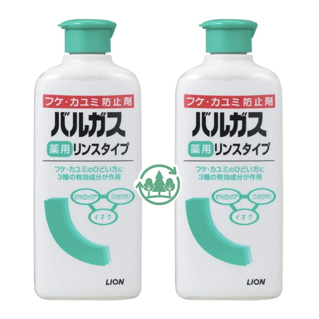 楽天市場】アクア ハルカスの通販