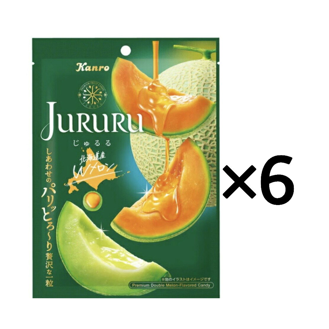 しあわせのパリッとろ〜り贅沢な一粒 北海道産赤肉メロンと青肉メロンの果汁を使用したキャンディ。 センターには濃厚な味わいのジュレ入り。 飴がパリッと弾けたら、中からとろ〜りジュレが現れます。 しあわせの"じゅるる時間"をあなたに。しあわせのパリッとろ〜り贅沢な一粒 北海道産赤肉メロンと青肉メロンの果汁を使用したキャンディ。 センターには濃厚な味わいのジュレ入り。 飴がパリッと弾けたら、中からとろ〜りジュレが現れます。 しあわせの"じゅるる時間"をあなたに。