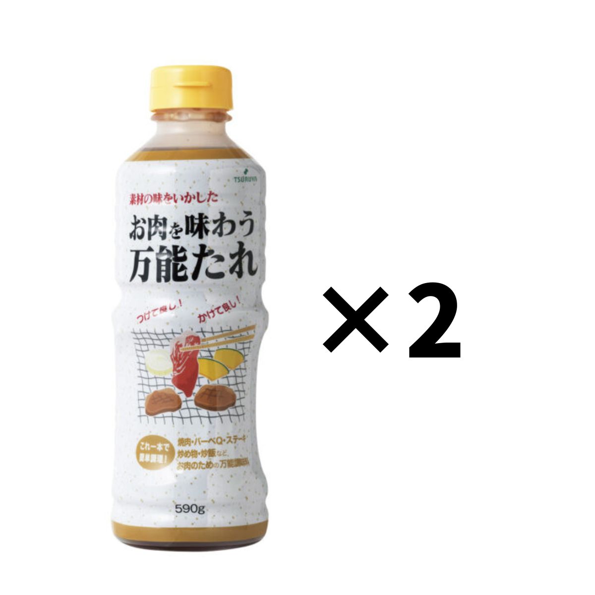 果物と野菜の甘味が特長の、お肉のための万能調味料です。つけて良し！かけて良し！焼肉・バーべQ・ステーキ・炒め物・炒飯などあらゆる肉料理にお使いいただけます。 原材料：水あめ（国内製造）、しょうゆ（小麦大豆を含む）、りんご加工品 、砂糖、なしピューレ、濃縮リンゴ果汁、おろしにんにく、植物性たんぱく加水分解物（小麦大豆を含む）、米発酵調味料、食塩、たまねぎペースト、りんご酢、ごま、果糖ぶどう糖液糖、食用植物油脂（ゴマを含む）、更新料/アルコール、増粘剤（キサンタン）