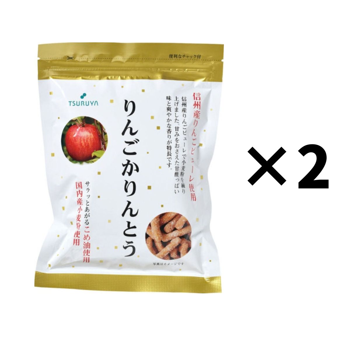 信州産りんごピューレで国産小麦粉を練り上げました。りんごピューレの甘酸っぱい味と爽やかな香りの甘みをおさえたかりんとうです。 原材料　小麦粉（国内製造）、砂糖、植物油脂、りんご、イースト、粉末酢/酸味料
