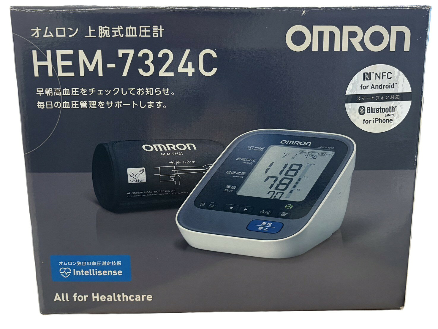 管理医療機器 医療機器認証番号　225AABZX00116A03管理医療機器 医療機器認証番号　225AABZX00116A03