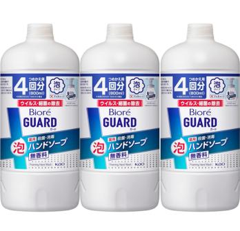 3個セット ビオレu 大容量 ビオレガード薬用泡ハンドソープ 無香料 つめかえ用 800ml　東京西倉庫