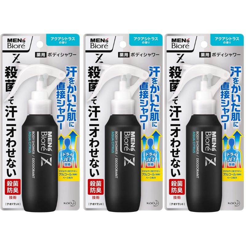 花王 3個セット メンズビオレ Z 薬用 ボディシャワー アクアシトラスの香り 100ml [医薬部外品]