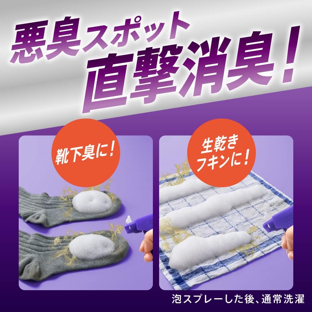 �����å�ˢ���ץ졼 ���ݥץ饹 �ý��ѥ ����720m��ʡ�����Ҹ�