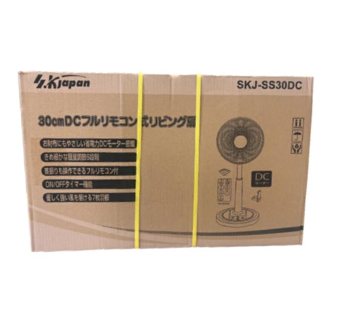 Rakuten - SKJ　エスケイジャパン 扇風機 ホワイト SKJ-SS30DC DCモーター搭載 リモコン付き　福島南倉庫