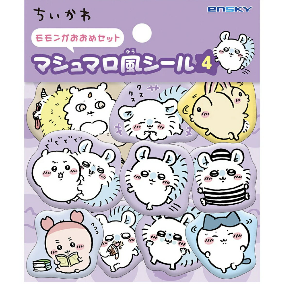 楽天市場】ちいかわ モモンガ（シール・ステッカー｜ラベル