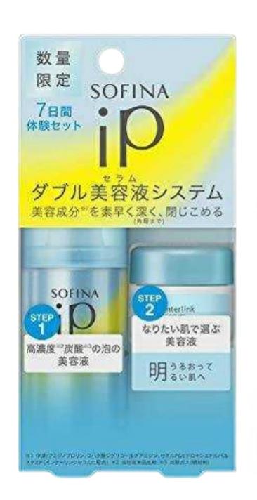 ソフィーナiPベースケアセラム30...