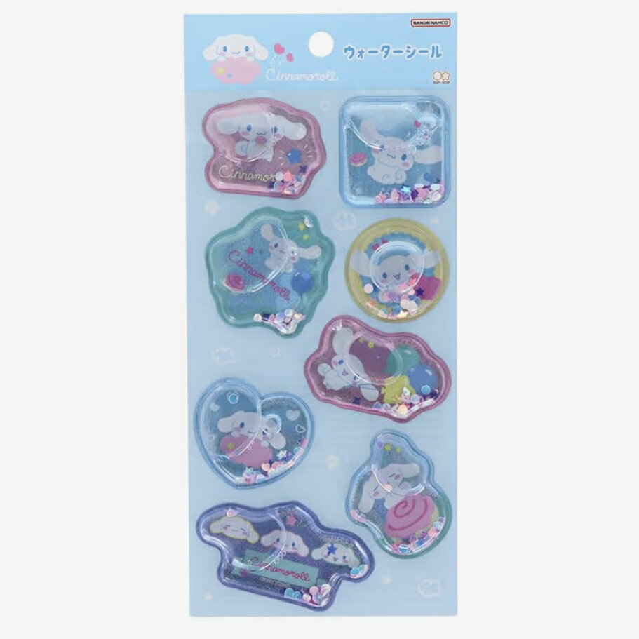 玉善 工作キット お絵かき だるま 貯金箱 KT-8 素焼き 【 らくがき 色塗り 未塗装 達磨 ダルマ 】